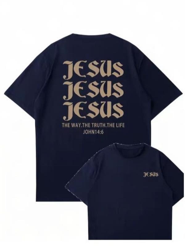 'Jessus Jessus Jessus' Printed Cool Aesthetic Oversized T-shirt/Sweatshirt/Hoodie | GrindPrints.com