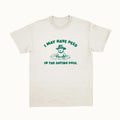 I May Have Peed In The Dating Pool Unisex,, Funny Bear Shirt, Meme Funny Shirt, Unisex T-Shirt, Short Sleeve Tee Shirt,...