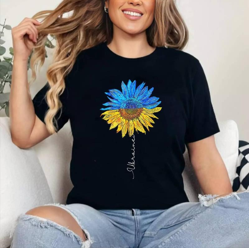 I Stand with Ukraine Ukraine Flag Sunflower Vintage Unisex T-Shirt, Cotton 100%, Top Trending Fashion Hoodie, Sweatshirt