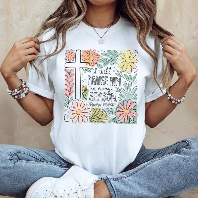 I Will Praise Him DTF Transfers - THIS IS NOT A SHIRT Hoodie, Sweatshirt | GrindPrints.com