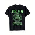 Irish Blood Runs Through My Veins And St. Patrick´S Day T-Shirt, Unisex Cotton Casual Round Neck Outdoor Short Sleeve...
