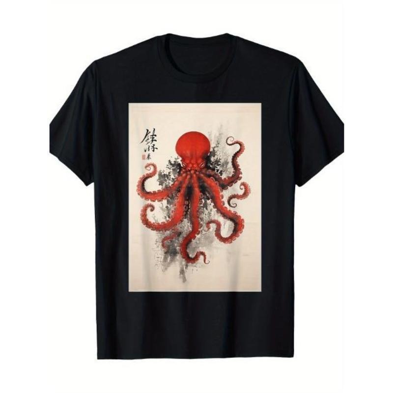 Japanese traditional Japanese calligraphy octopus T-shirt Made in USA Hoodie, Sweatshirt | GrindPrints.com