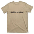 Jesus Is King Embossed Christian T-Shirt for Men - Simple Faith Design Hoodie, Sweatshirt | GrindPrints.com