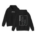 Jujutsu Kaisen Hoodie Domain Expansion Hand Sign Sweater Comfortable Unisex Hoodie Double-sided T-Shirts, Sweatshirt