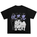 Jujutsu Kaisen Shirt, Megumi Fuhsiguro Vintage Tee, Anime Graphic T-Shirt, Washed Anime T shirt, Japanese Anime Tee,...