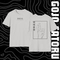 Jujutsu Kaisen TShirt Domain Expansion Hand Sign T Shirt Unisex Top Hoodie, Sweatshirt | GrindPrints.com
