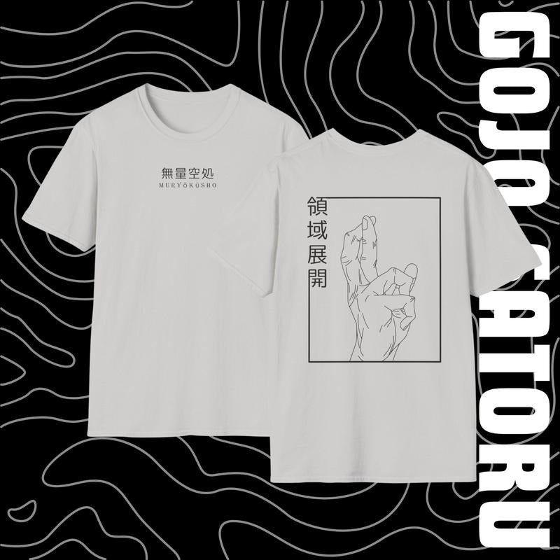 Jujutsu Kaisen TShirt Domain Expansion Hand Sign T Shirt Unisex Top Hoodie, Sweatshirt | GrindPrints.com