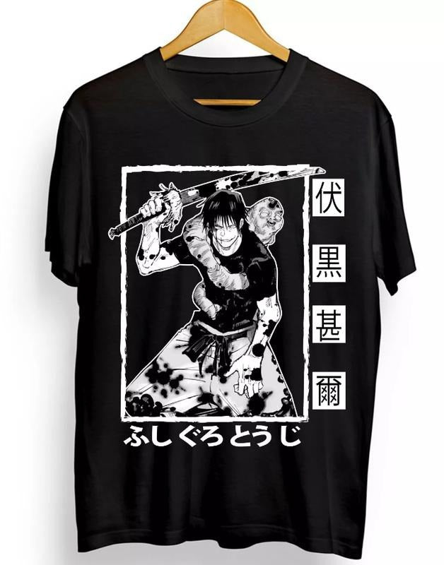 Jujutsu Kaisen Toji Fushiguro,Toji with sword,Satoru Gojo Anime T-shirt Size S-3XL Hoodie, Sweatshirt | GrindPrints.com