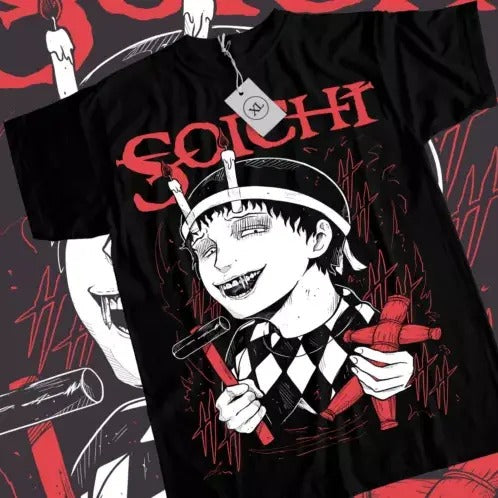 Junji Ito Souichi T-Shirt Horror Japan Guro Anime Manga Black Shirt Tee All Size Hoodie, Sweatshirt | GrindPrints.com