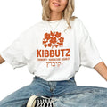Kibbutz Shirt, Stand With Israel Shirt, Tel Aviv Israel Flag Jewish Shirts, Israeli Shirt, Hebrew T Shirt, Unisex...