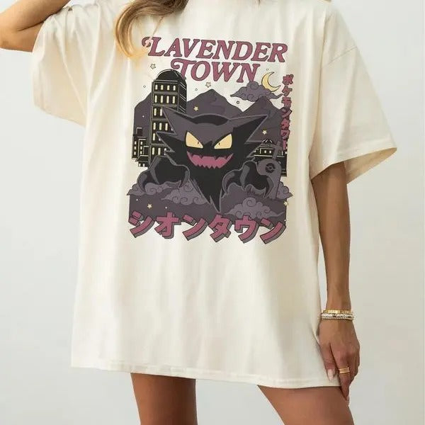 Lavender Town Legends T-shirt Vintage Unisex T-Shirt Hoodie, Sweatshirt | GrindPrints.com