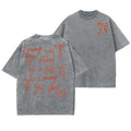 Living Proof Of A Loving God Unisex Washed T-Shirt Top Hoodie, Sweatshirt | GrindPrints.com