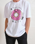 MAGICAL DONUT T-SHIRT, Men Summer Fashion Cotton, Cotton Menswear, S to 3XL Soft Top Hoodie, Sweatshirt | GrindPrints.com