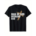 Man Of God Husband Dad Christian Faith Father's Day Gift T-Shirt made in usa Hoodie, Sweatshirt | GrindPrints.com