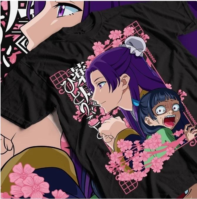 Maomao The Apothecary Diaries Essential T-shirt Unisex, Anime Manga Graphic Tee Hoodie, Sweatshirt | GrindPrints.com