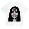 Mariah The Scientist Free Thug Rapper Star Hip Hop Shirt Hoodie, Sweatshirt | GrindPrints.com