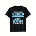 Math Print Men's Cotton Funny T-shirt, Graphic Tee Men's Outdoor Clothes, Men's Halloween Clothing, Casual Short Sleeve...