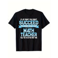 Math Print Men's Cotton Funny T-shirt, Graphic Tee Men's Outdoor Clothes, Men's Halloween Clothing, Casual Short Sleeve...