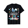 Men's "I'm The Daddy Bunny" Easter T-Shirt - 100% Cotton, Lightweight Crew Neck Tee with Colorful Easter Eggs & Bunny...