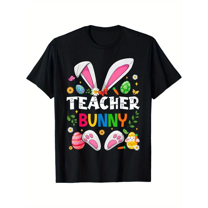 Men's "Teacher Bunny" Easter T-Shirt - Soft 100% Cotton, Comfortable Crew Neck, Vintage Fashion with Colorful Spring Design
