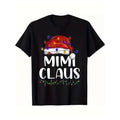Mimi Claus Christmas T-Shirt | 100% Cotton Knit Fabric | Casual Crew Neck | All-Season Slight Stretch Regular Fit | Adult...