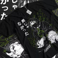 Mitsuki Koga T-shirt Yuri new,HOT unisex,!! new,!!! new-art.hot Shirt All Size Hoodie, Sweatshirt | GrindPrints.com