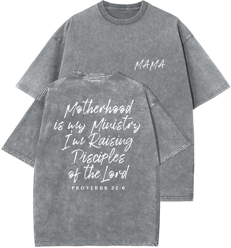 Motherhood Is My Ministry Unisex Washed T-Shirt, Christian Tshirts, Vintage 90s Graphic Tee, Gift Top Womenswear Cotton...