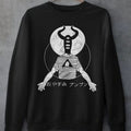 Oyasumi Goodnight Punpun New Unisex sweatshirt,Punpun Onodera, Aiko Tanaka Manga T-Shirts, Hoodie | GrindPrints.com