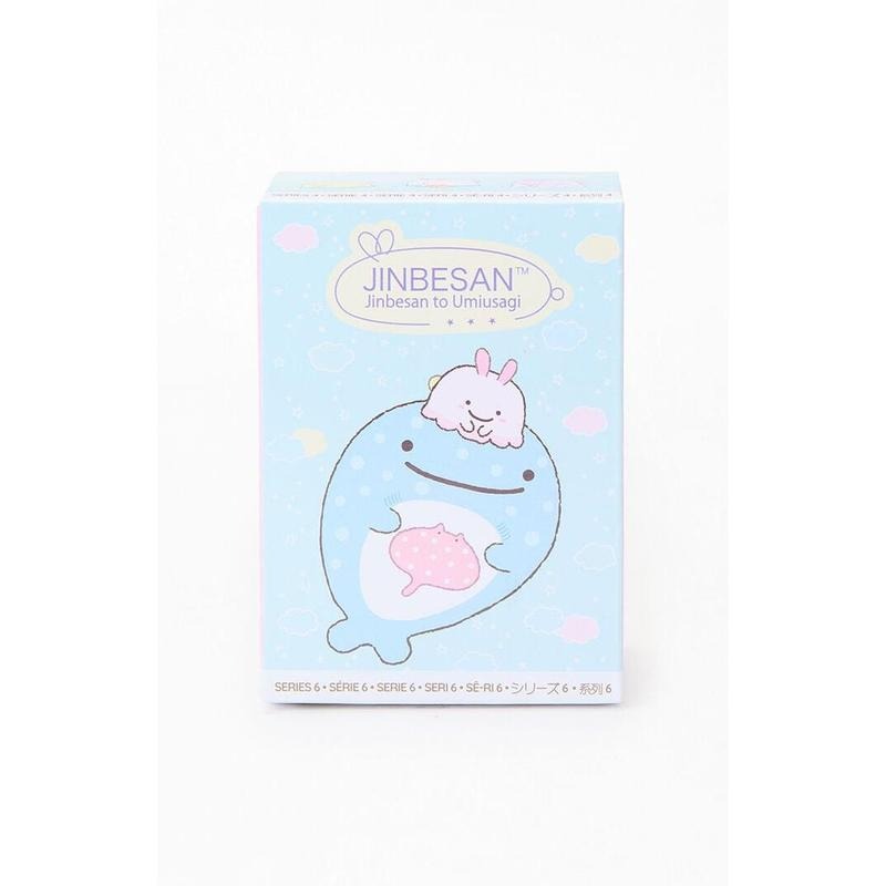 PacSun Women's Jinbesan Sea Bunnies Blind Box Keychain T-Shirts, Hoodie, Sweatshirt | GrindPrints.com