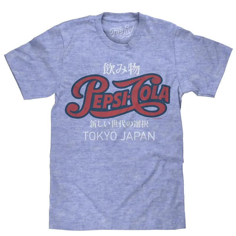 Pepsi Cola Tokyo Japan T-Shirt - Royal Snow Heather Hoodie, Sweatshirt | GrindPrints.com