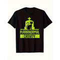 Planomar creative T-shirt New Casual Crew Neck Men's T-Shirt Made in USA Hoodie, Sweatshirt | GrindPrints.com