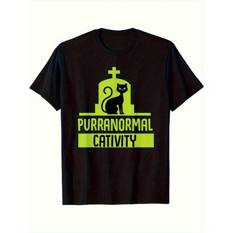 Planomar creative T-shirt New Casual Crew Neck Men's T-Shirt Made in USA Hoodie, Sweatshirt | GrindPrints.com