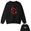 Playful Cloud V2 Sweatshirt DRG T-Shirts, Hoodie | GrindPrints.com