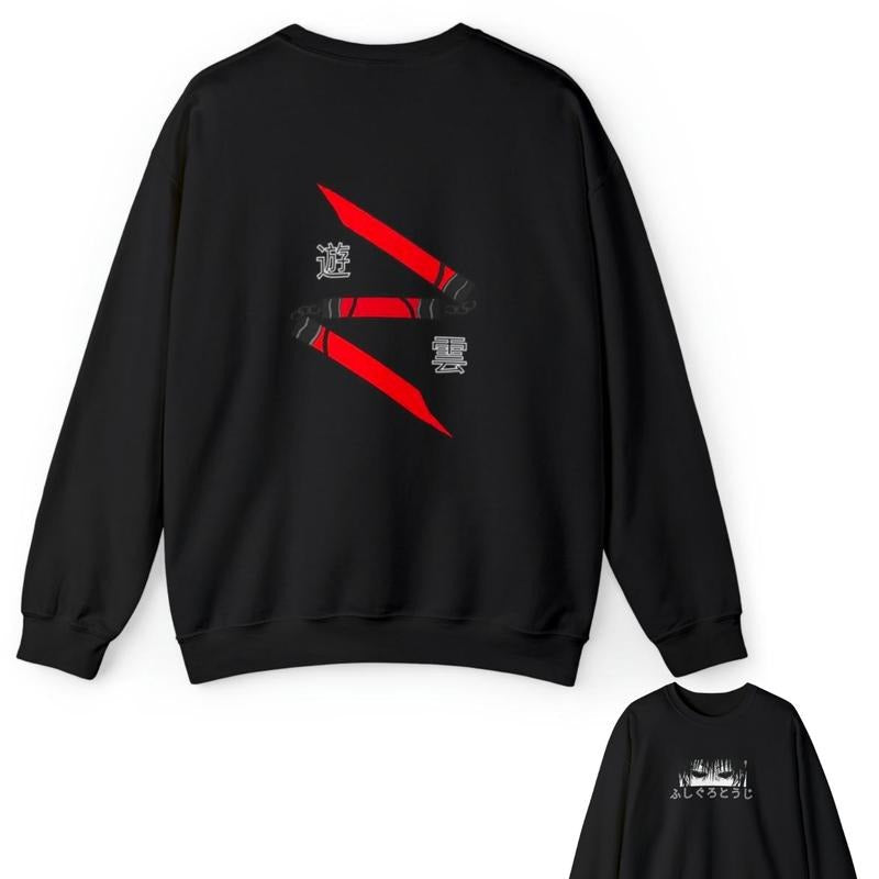 Playful Cloud V2 Sweatshirt DRG T-Shirts, Hoodie | GrindPrints.com