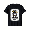 President Messy Bun Head Sunflower Harris 2024 T-shirt Made in USA Hoodie, Sweatshirt | GrindPrints.com
