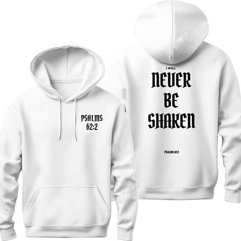 Psalms 62:2 Christian Christian Streetwear Jesus Christian Christian Christian T-Shirts, Hoodie, Sweatshirt