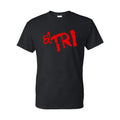 Rock en español: El Tri Mens T-Shirt Playera Casual Classic Hoodie, Sweatshirt | GrindPrints.com