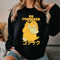 Scre4ming Psyduck So Confused Shirt, Anime Vintage Unisex T-Shirt, Sweatshirt Cotton Fit Hoodie | GrindPrints.com