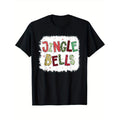 Soft & Comfy Cotton Christmas T-Shirt with Funny Jingle Bells Design