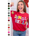 Soft Chenille Jingle Bells Graphic Sweatshirt T-Shirts, Hoodie | GrindPrints.com