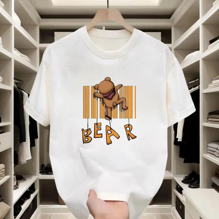 Street - style Cotton Tee |   Fun Bear - Barcode Graphic, Ideal for Daily Wear Hoodie, Sweatshirt | GrindPrints.com