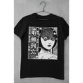 T-Shirt S-4XL Tomie Junji Ito Uzumaki Horror Anime Manga Japanese Japan Guro Gore Cult Hoodie, Sweatshirt | GrindPrints.com