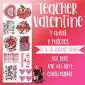 Teacher Valentine's Day #1 Gang Sheet, 22 x 60 T-Shirts, Hoodie, Sweatshirt | GrindPrints.com
