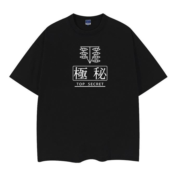 The Top Secret "Icon" Vintage Oversized Tee Anime T-shirt 100% Cotton Original Design Men's Top Casual Streetwear Hoodie,...