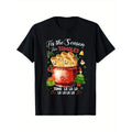 Tis The Season For Tamales Christmas Mexican Food Outfits T-Shirt made in usa Hoodie, Sweatshirt | GrindPrints.com