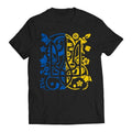 Ukraine Ukrainian Kiev Trysub Flag V. Zelenskyy Ukrainians Support T-Shirt Casual Comfort Hoodie, Sweatshirt
