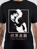 Vintage Anime Toji  TShirt Size S-3XL Hoodie, Sweatshirt | GrindPrints.com