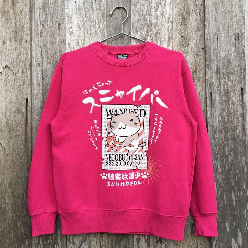 Vintage Necobuchi-San Sweatshirt Japanese Anime Crewneck Sweatshirt T-Shirts, Hoodie | GrindPrints.com