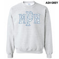 Vintage Vines Blue Monogram Sweatshirt 'NLB' T-Shirts, Hoodie | GrindPrints.com