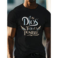 With God Everything Is Possible" Men's T-Shirt